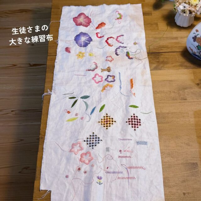 You Tube | 田村良恵刺繍教室-大阪